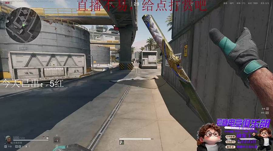 （小奶团）今天又是元气满满的一天