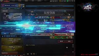 新赛季通行证任务/排位荣耀传说全区秒上号