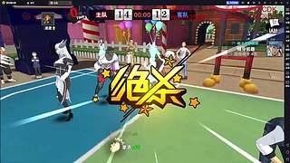 街篮嘴强王者，谁来带我飞！！！