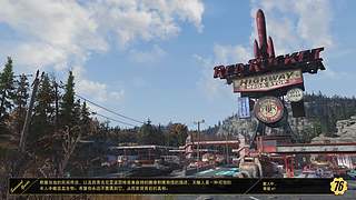 祝大家马上转运~