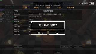 吃鸡吃鸡嗷┗|｀O′|┛