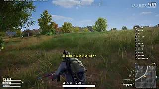 吃鸡吃鸡嗷┗|｀O′|┛