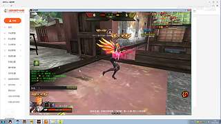 预判了你的预判