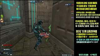 全新活动 飞行棋通行证 全新皮肤！