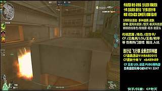 全新活动 飞行棋通行证 全新皮肤！