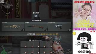 ❤年复一年，年赴一年，祝我们年富一年❤