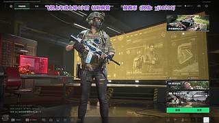 祝大家新年快乐~~ 4348637