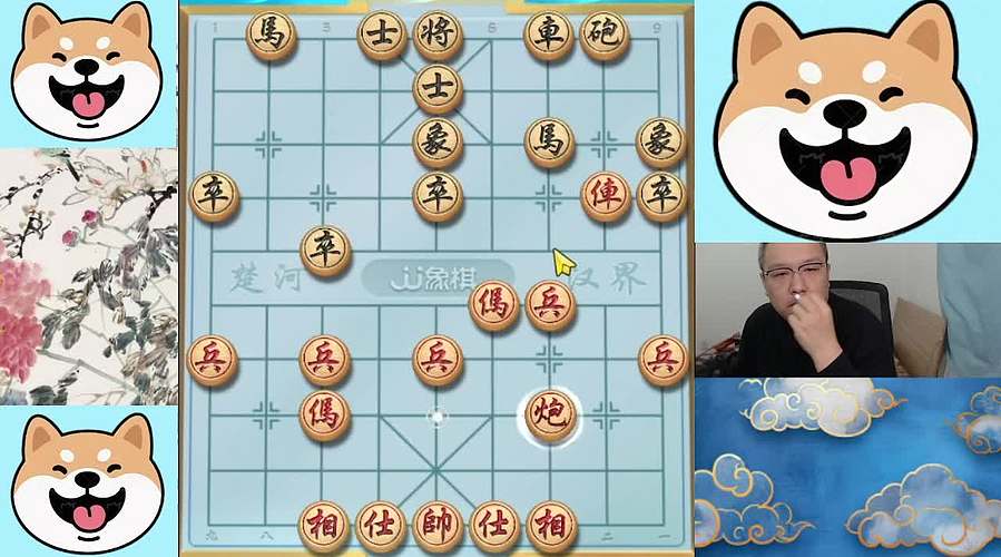 3.6日晚间直播中！象棋嗨翻天