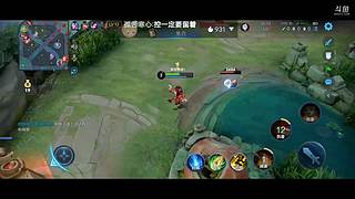 排位上分局 4573365