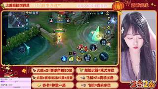 萌系甄姬找搭子，冻人又可爱