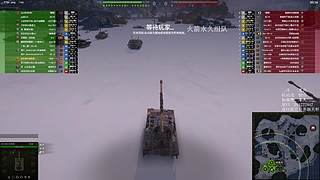 一个免费的坦克游戏