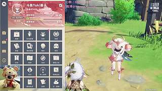 有缘下次再见！