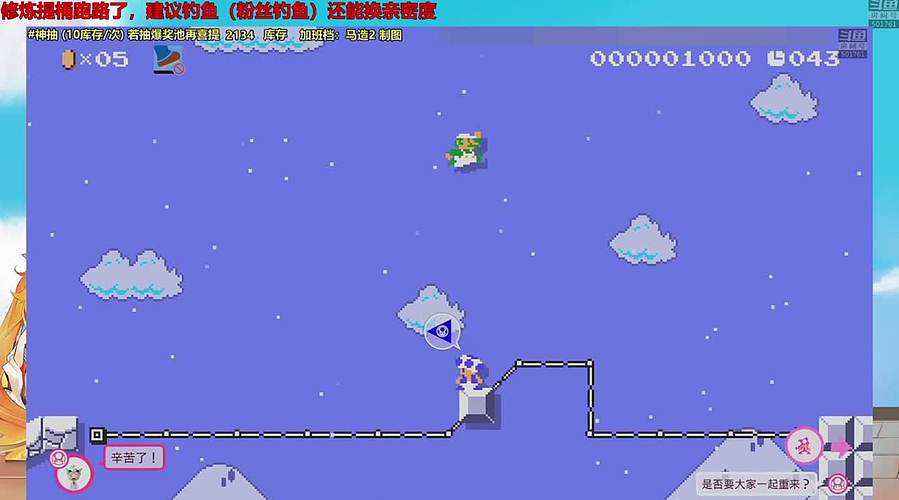 ⭐️来钓鱼⭐️