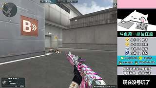 全区帮打排位/首胜/上分/上豆/卡牌/