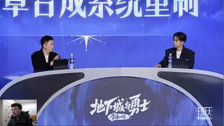 今天发布会！再次伟大！