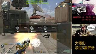 今天是个好日子，啦啦啦啦