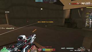 清晨：几年不见