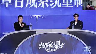 千海天发布会，再次.....