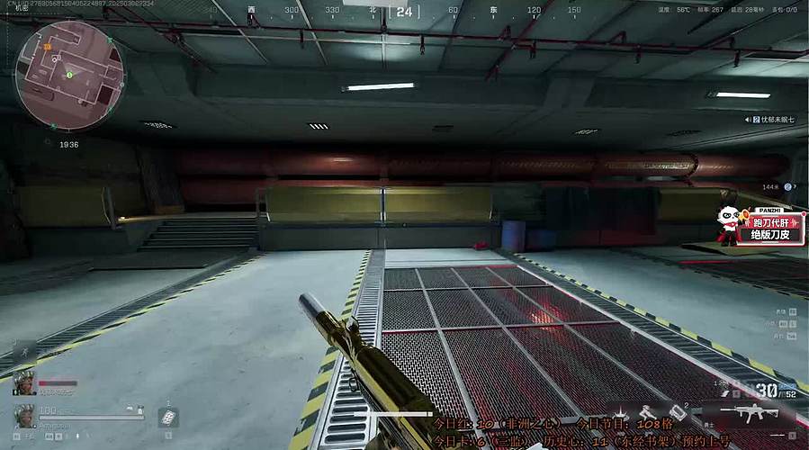 摸卡养号流-三角洲机密大坝