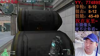 随便玩玩！~ 5430392