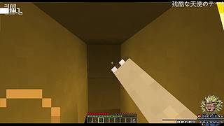 帝国时代2决定版 5437639