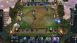 帮上分，秒上号！