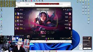 家族幻神杯LOL开赛拉！