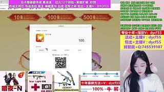 十年❤传说浩劫艾莉莎/CF点秒/神威白虎