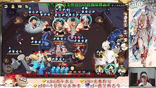 【书生】随便玩玩～