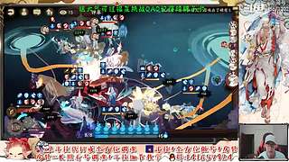 【书生】随便玩玩～