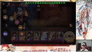 【书生】随便玩玩～