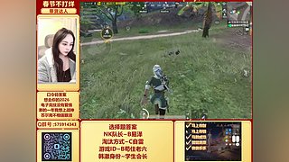 和平集市【购买入口】