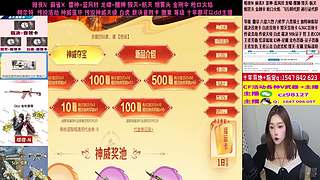 专业十年❤️传说 裁决音效卡