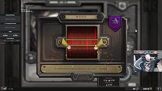 昨天12胜+1000金+异化橙！