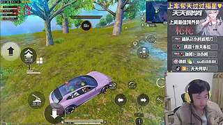 康复了/恢复正常直播