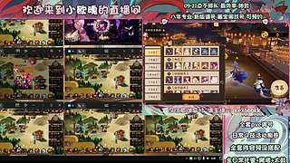 调号管全日常挑号8年专业