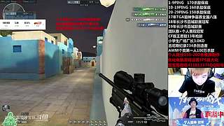最强AWM234杀18年狙神120万杀敌