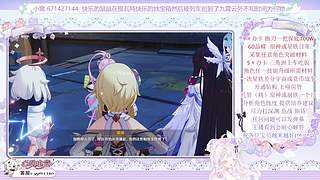 提瓦特宝箱，我来了！