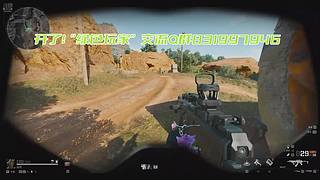 开了没关！ 5853090