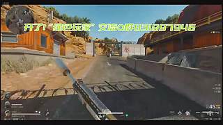 开了没关！ 5853090