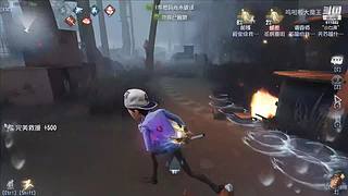 专业救人，从未失误