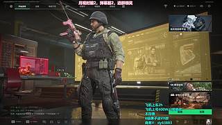 有位，扶贫/猛攻，办卡扶贫