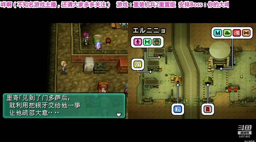 随便玩玩看看！