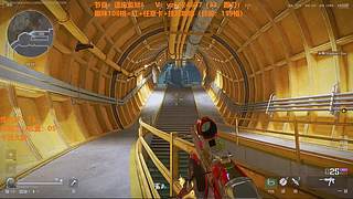 三角洲趣味108格！有空秒上！