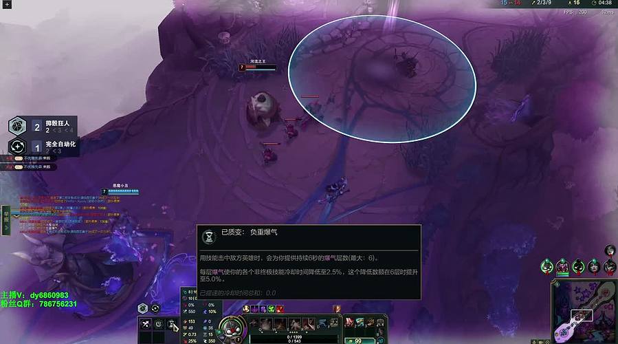 海斗 启动！！！