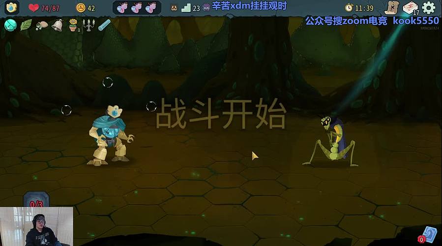 PUBG 9周年快乐 一起寻找周年惊喜啊