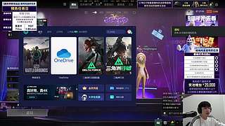 轰轰：在芜湖和长官谈事情，下午来不了咯