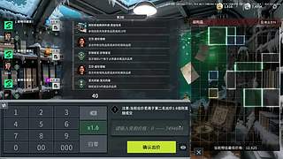 21点直播。。。71415