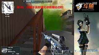 新主播关注计划~