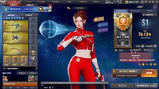 别问，问就是素颜